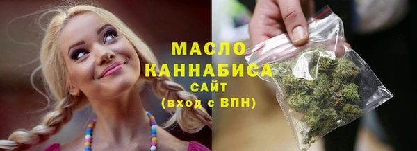 ECSTASY Армянск