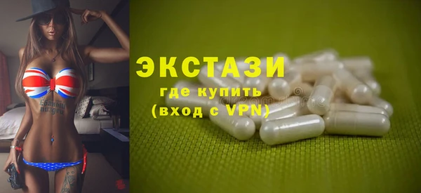 таблы Аркадак