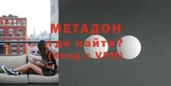 ECSTASY Армянск
