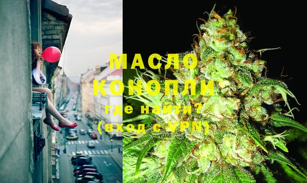 меф VHQ Арсеньев