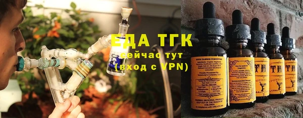 ECSTASY Армянск