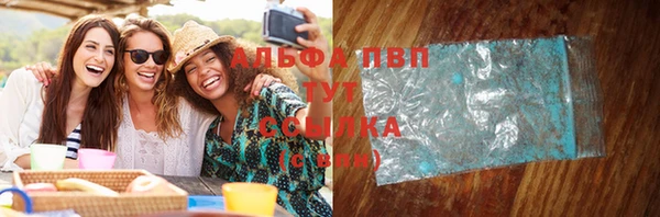 ECSTASY Армянск