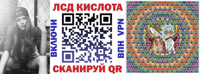 Купить  Злынка  Марки NBOMe 1,5мг 