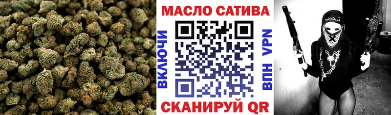 Дистиллят ТГК жижа  Купить  Злынка 